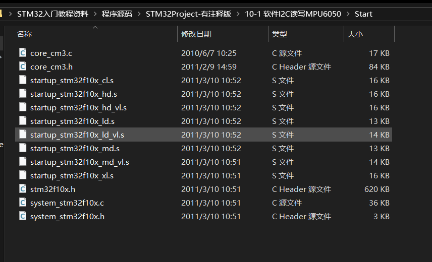 微信图片_20240528222652